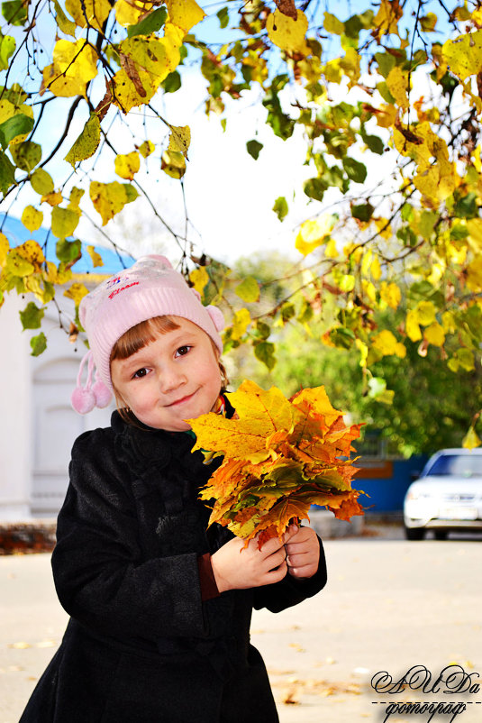 Осенняя прогулка. - АИДа АИДа