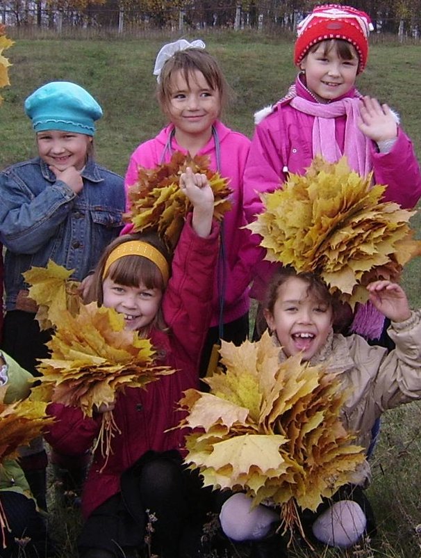 Осеннее настроение - Виталий Ачча