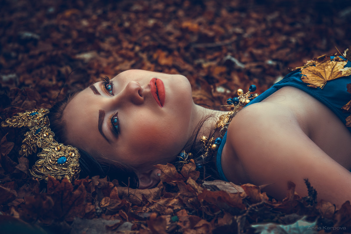 Королева Осень - Анна Карпова
