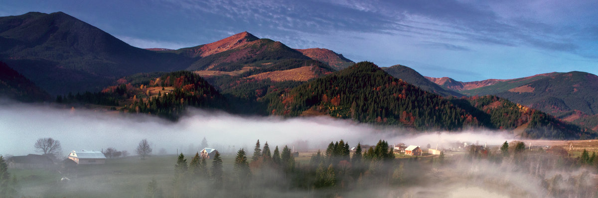 Ох,уж эти Карпаты. - Валерий Маглена
