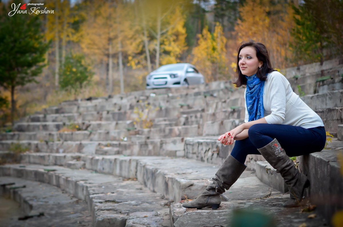 ... - Яна Ковшова