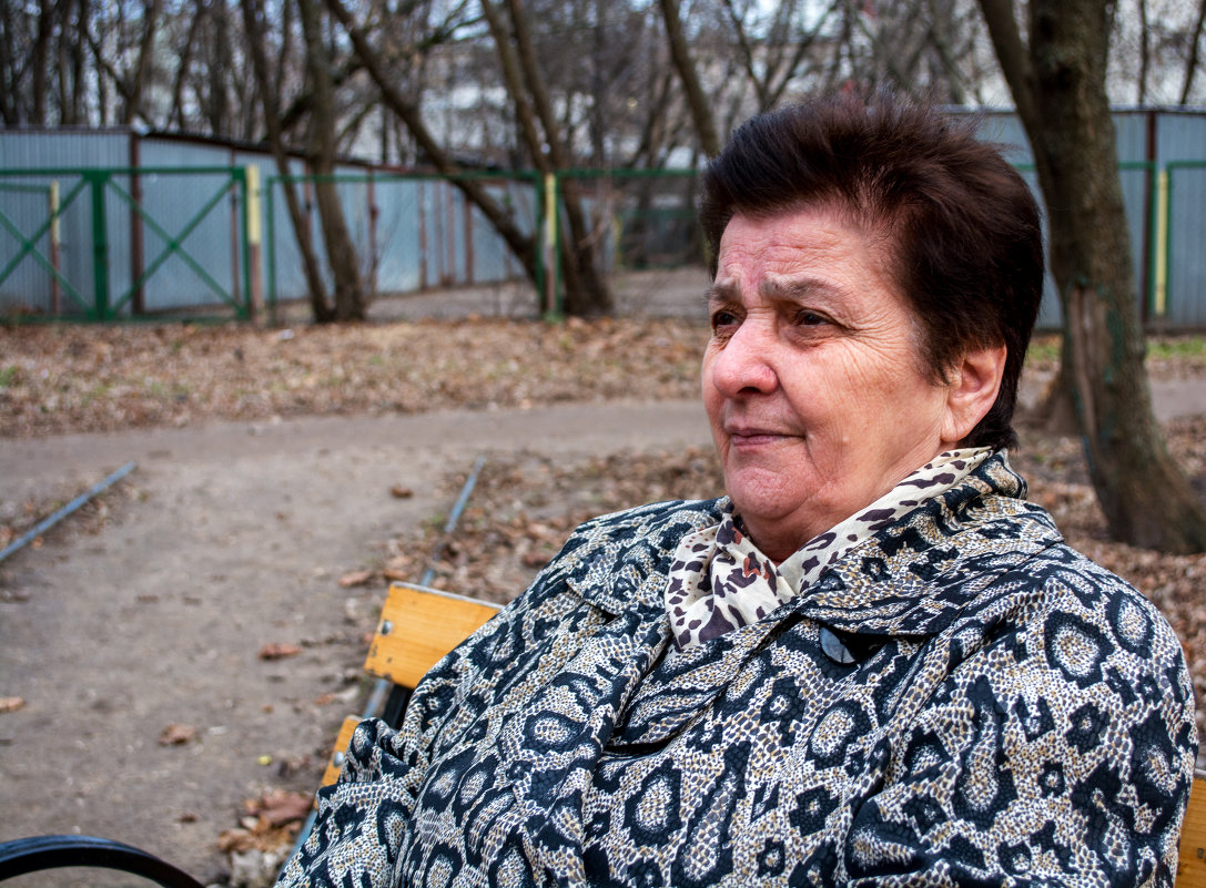 ... - Christina Pleskach