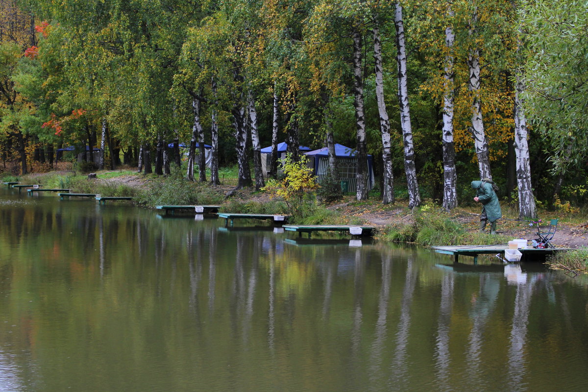 Осенняя рыбалка - Николай Орехов