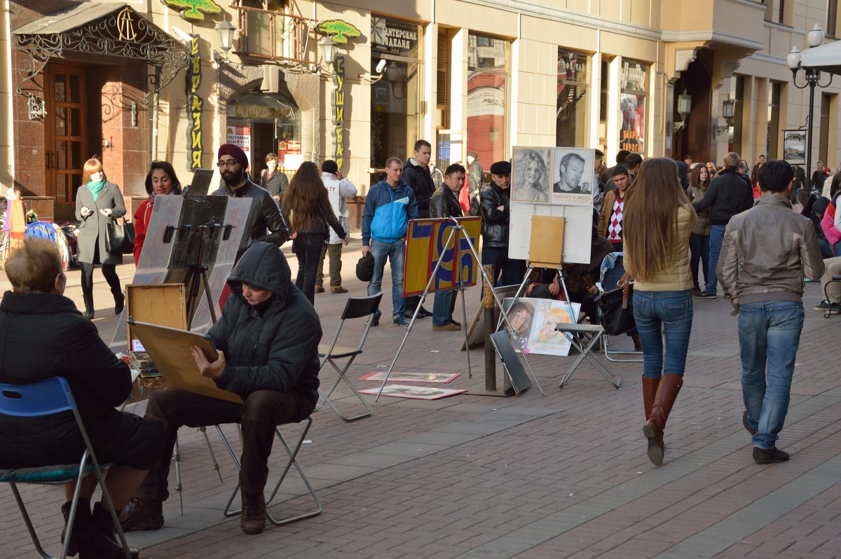 Улица life - Максим Коротовских