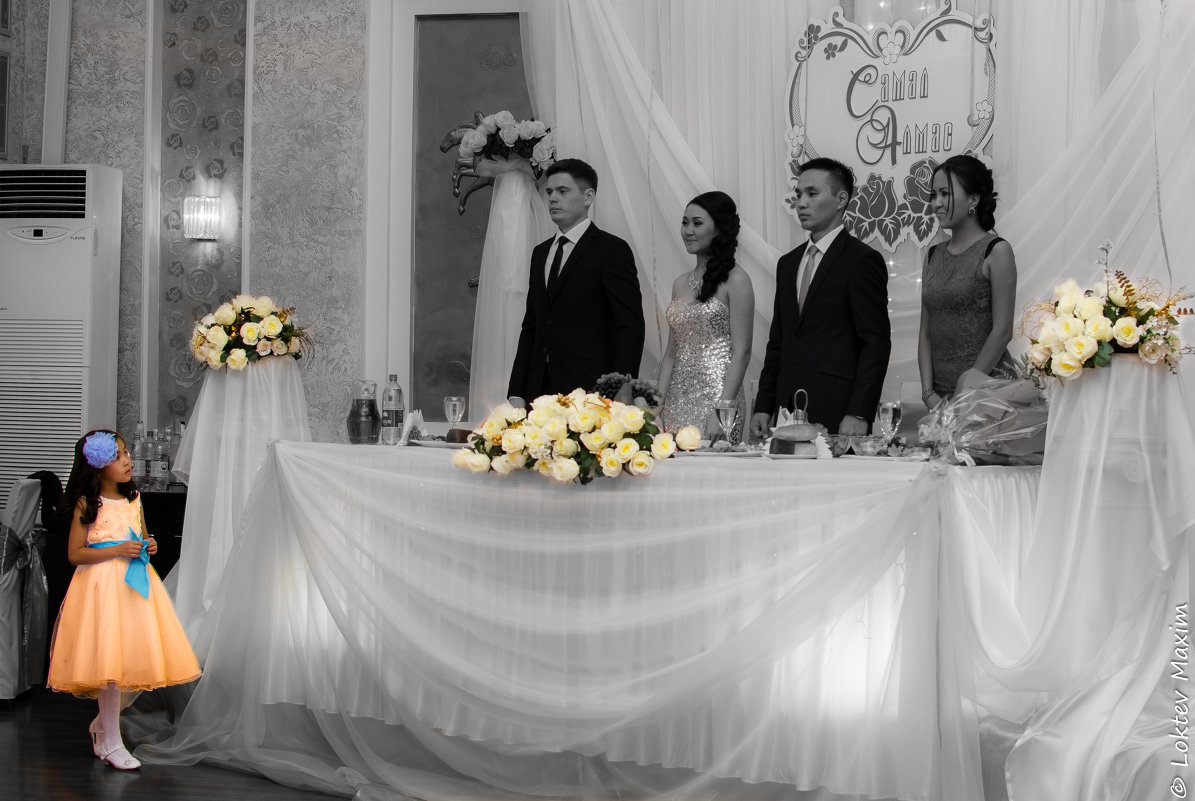 Взгляд будущего - Maxman 