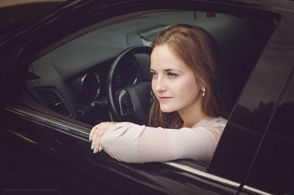 ... - Юлия Лимонова