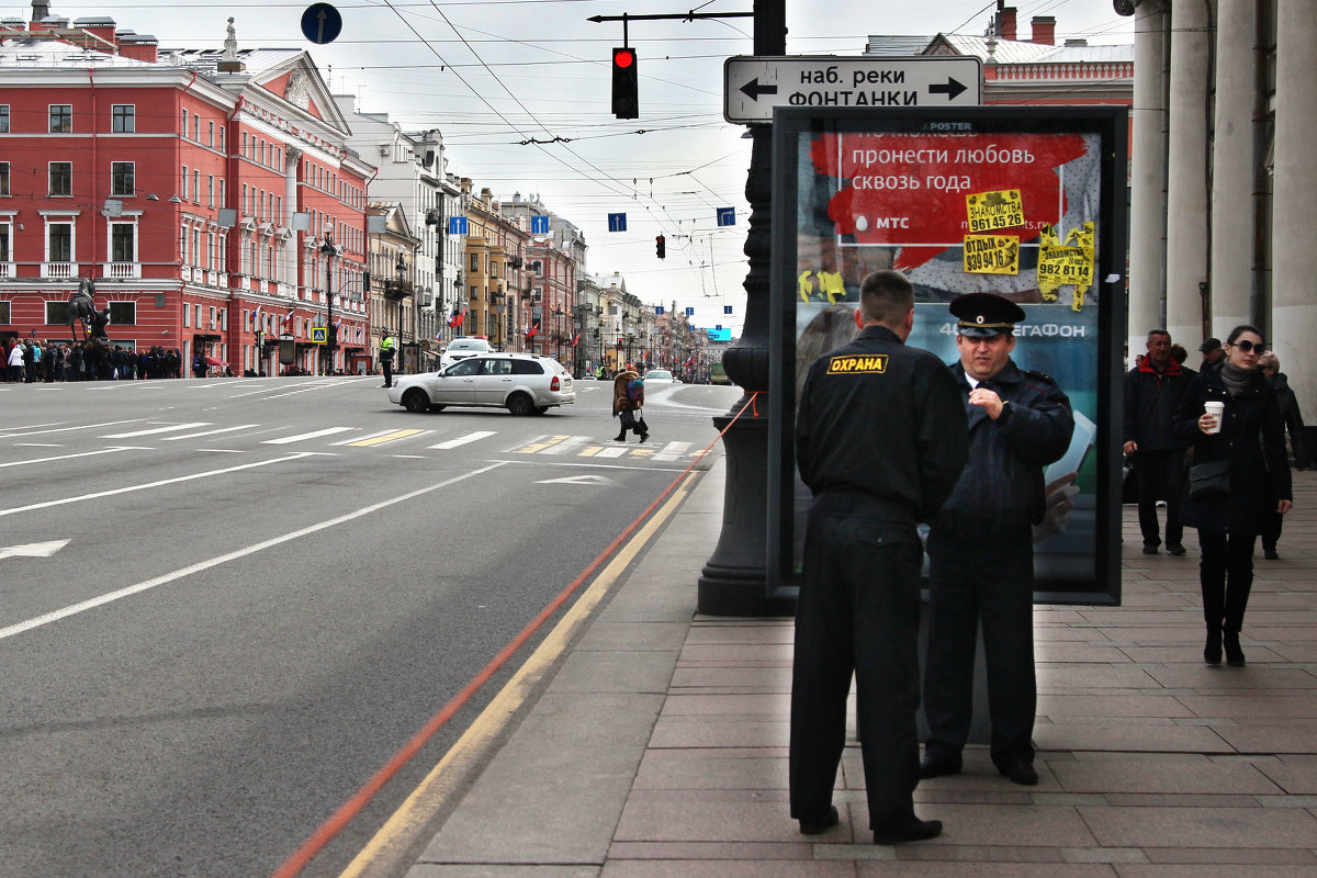 Любовь под охраной - Крузо Крузо
