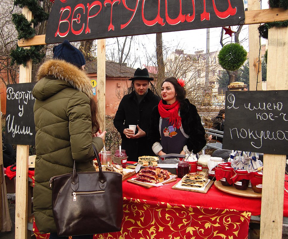 Вертуты у Цили - Людмила 