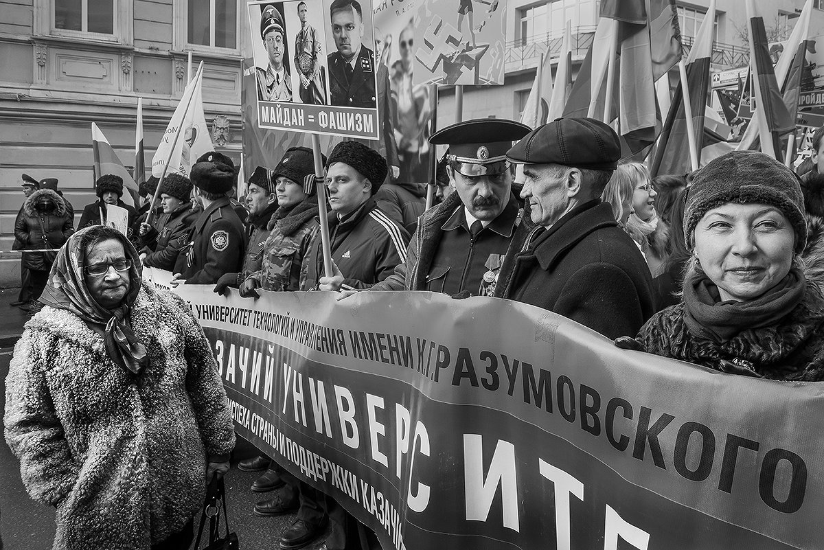 *** - Алексей Окунеев