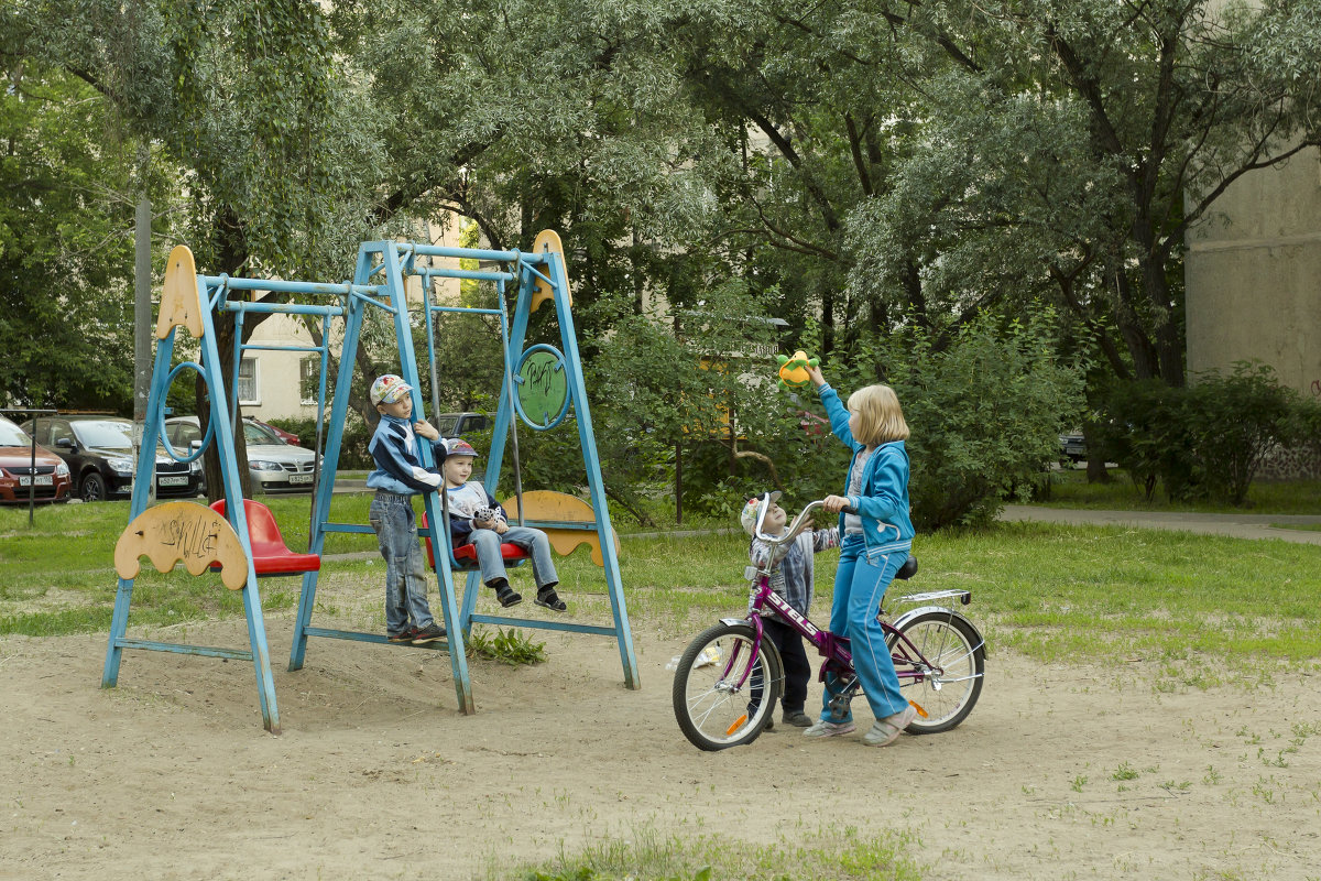 игра - Владимир Иванов