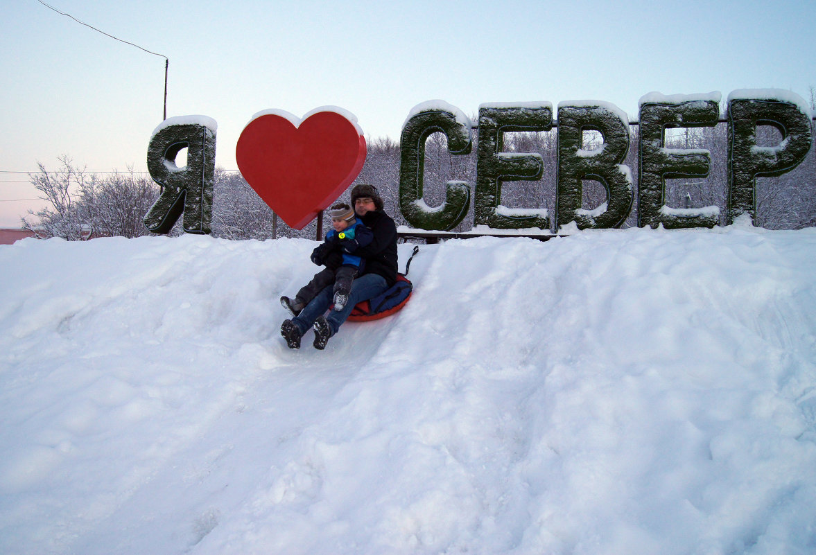 Привет из Североморска - Aнастасия 