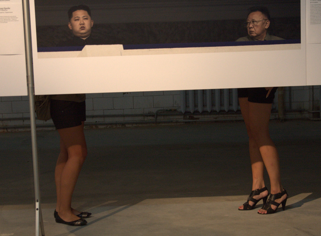 ... - Олег Юстинович Гедрович