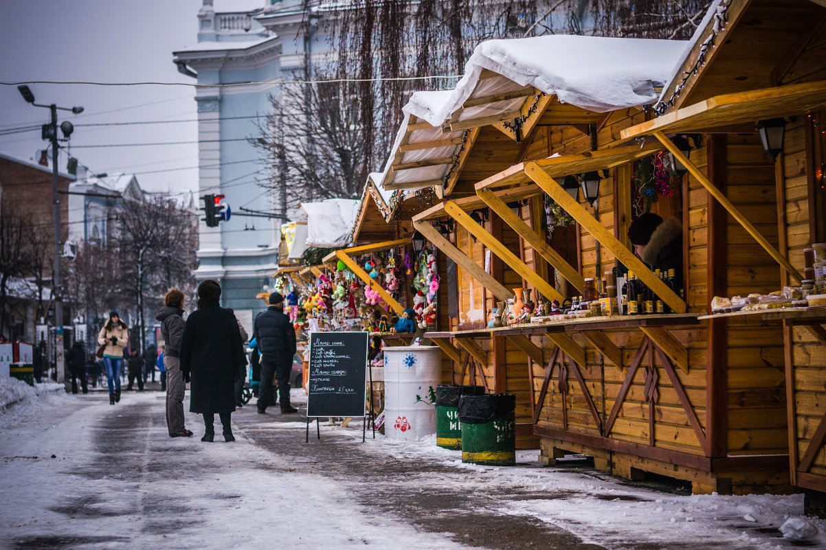 Рождественская ярмарка - Наталья Лысенко