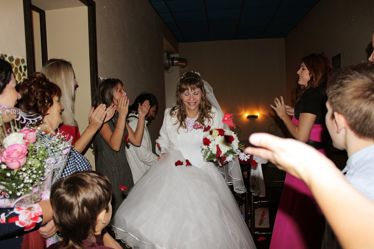 Счастливый день - Елена 