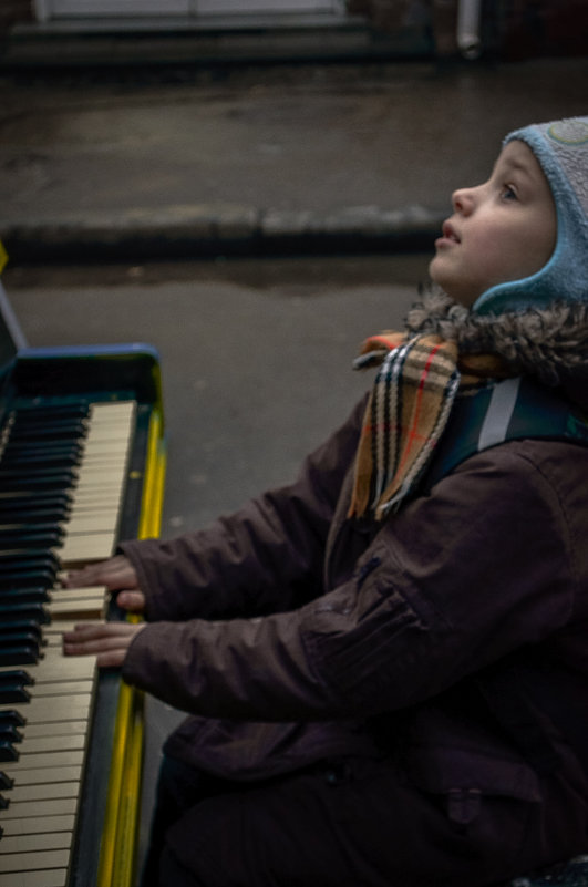 ... - Олена ... - Олена