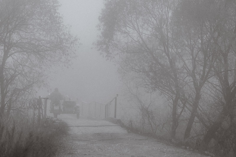В туман... за Уралом - Андрей Селиванов В туман... за Уралом - Андрей Селиванов