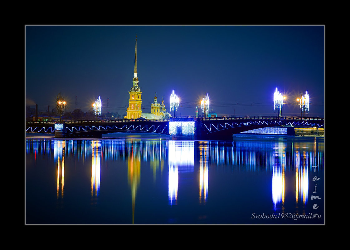 Зимняя Петропавловка - Tajmer Aleksandr