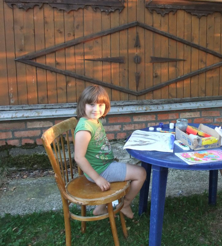 Мое солнышко - Елена Лукожева Мое солнышко - Елена Лукожева