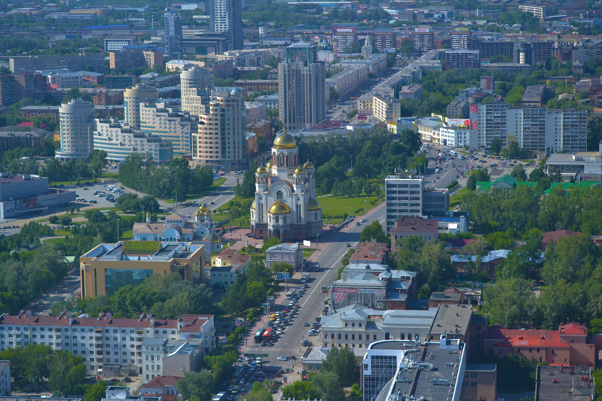 Екатеринбург - Юлия Черемных