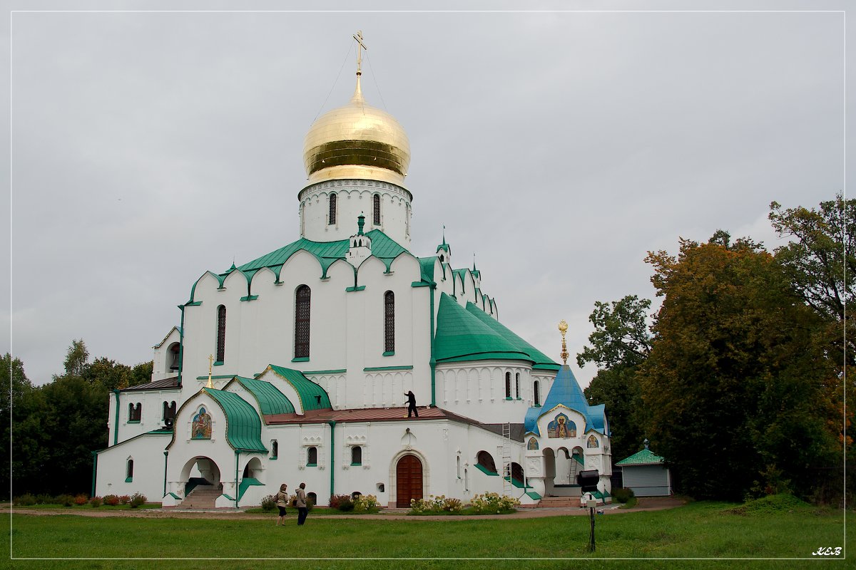 Фёдоровский Государев собор. - Евгений К