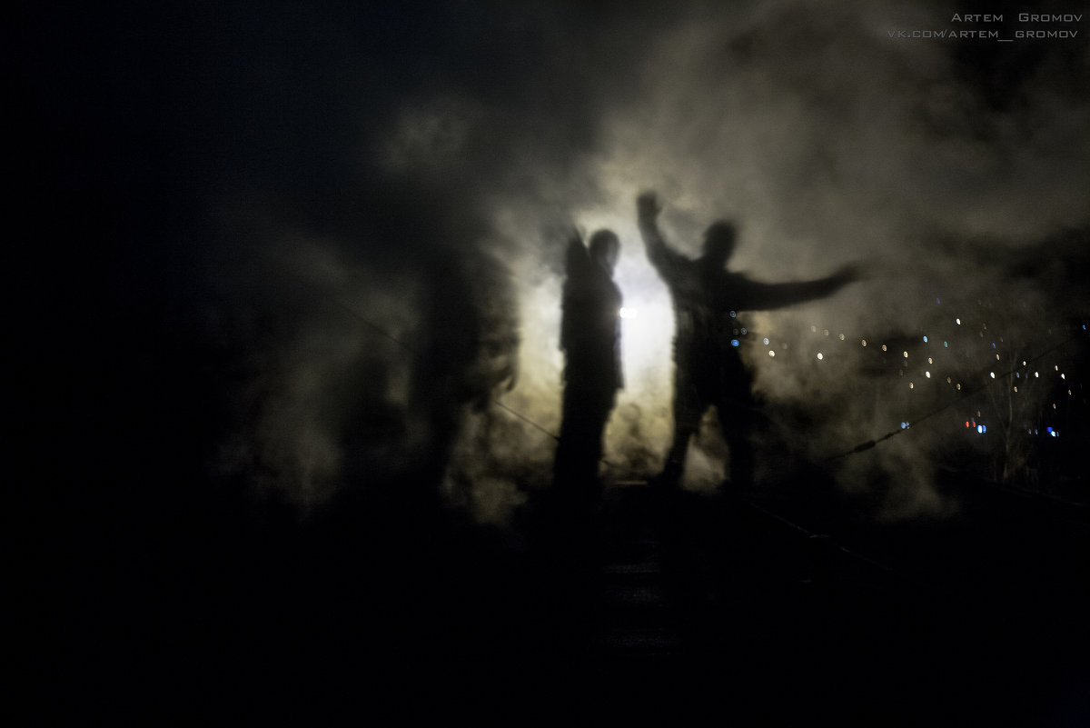 силуэты - Артем Громов