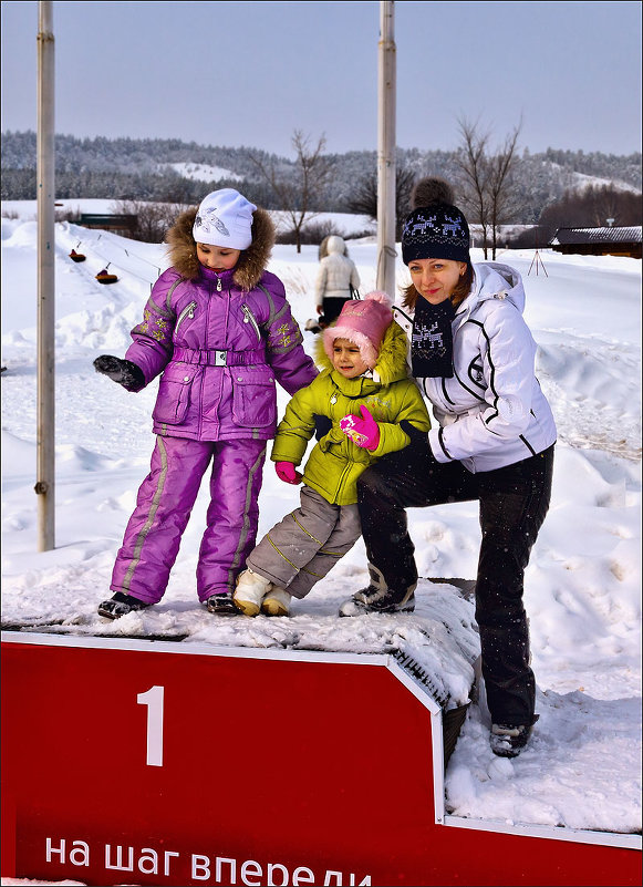 На шаг впереди. - Александр Смольников