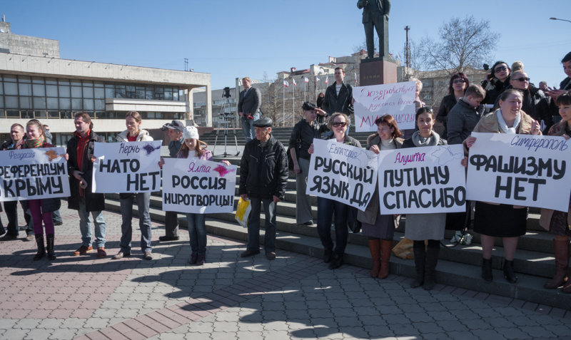 Крым - 10. Женщины Крыма. - Юрий Scor Крым - 10. Женщины Крыма. - Юрий Scor