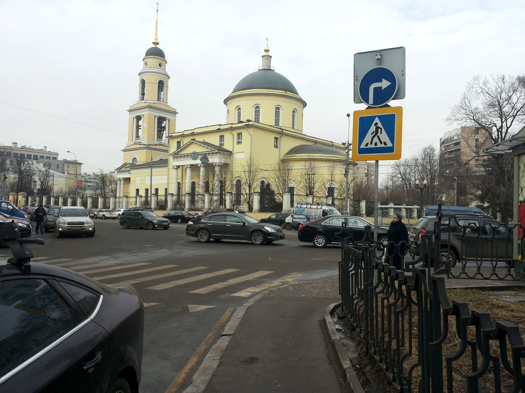 Храм Вознесения Господня на Никитской - Владимир Прокофьев