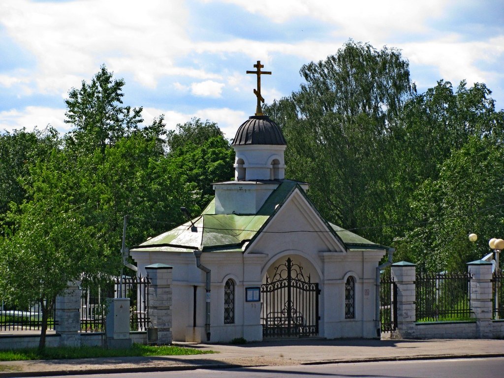 ПРИГЛАШЕНИЕ - Виктор Осипчук ПРИГЛАШЕНИЕ - Виктор Осипчук