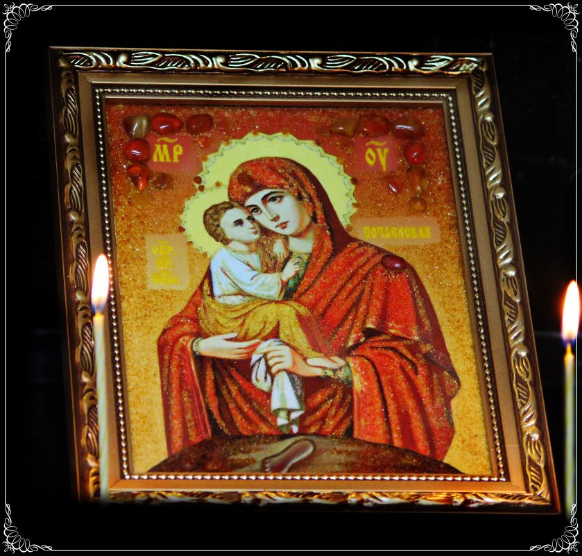 иконка - ангелина гончарук