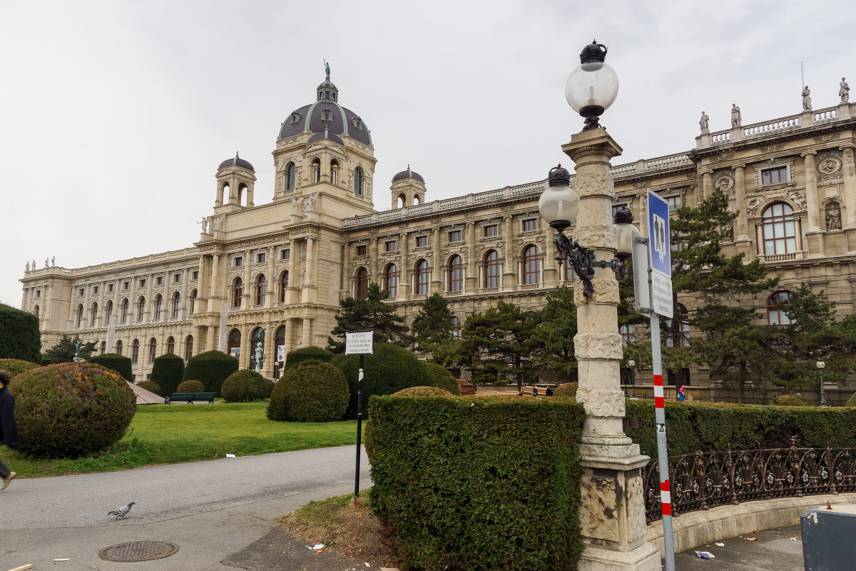 Kunsthistorisches Museum - Александр Тверской