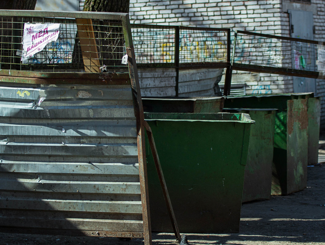 мёд башкирии =) - Наталья Ерёменко мёд башкирии =) - Наталья Ерёменко