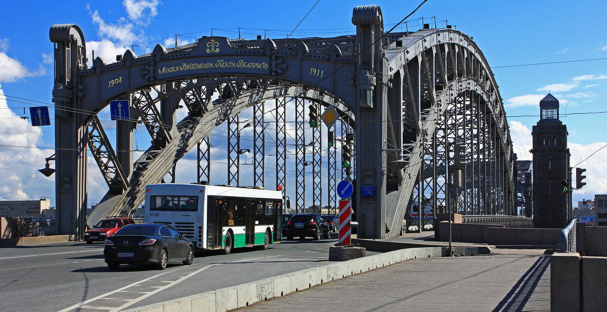 Мост Петра Великого.Вариант-3. - Александр Лейкум