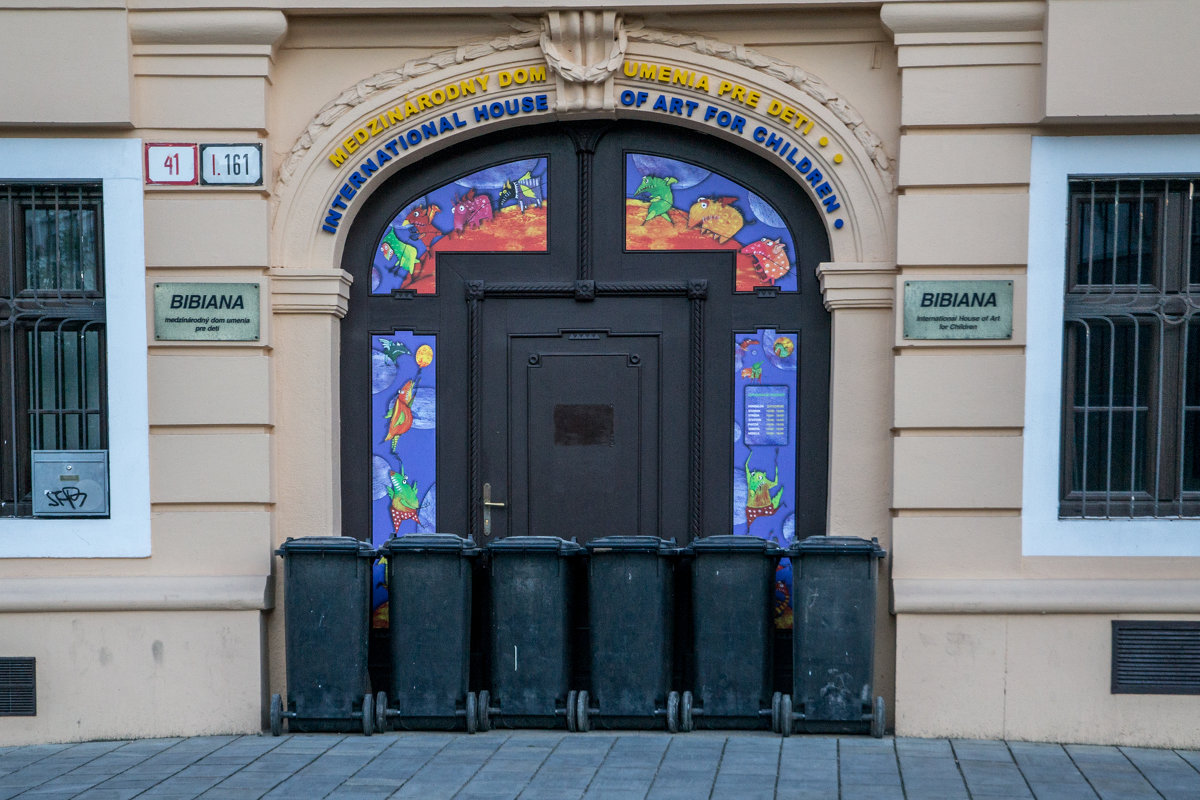 Братислава. Прогулка по городу. - Jevgenija St