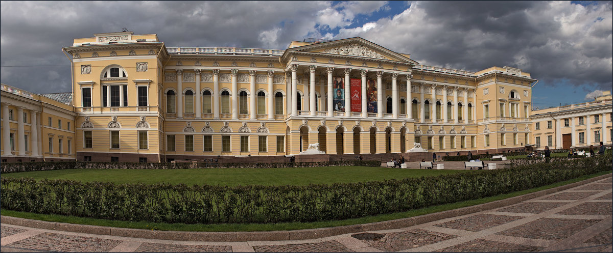 .СПб. Русский музей - Евгений Никифоров