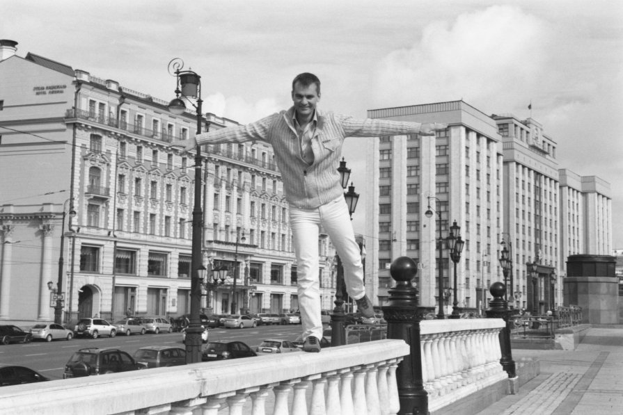 Прогулки по Москве - Геннадий Подгола