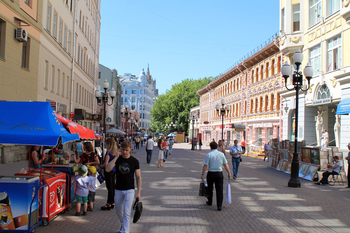 Ах,Арбат,мой Арбат - павло налепин