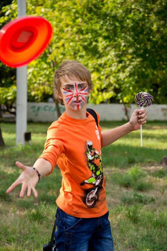 Лови! - Марина Теплицкая