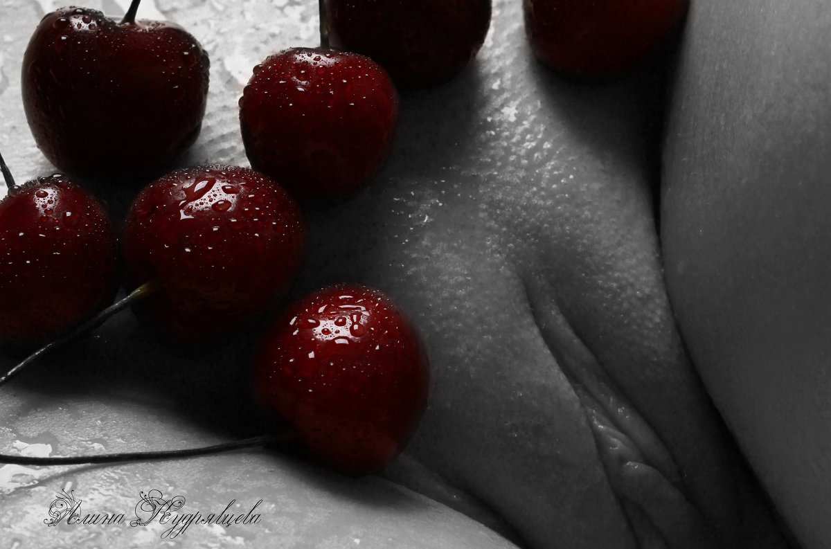 Ягода-черешня - Алина Кудрявцева Ягода-черешня - Алина Кудрявцева