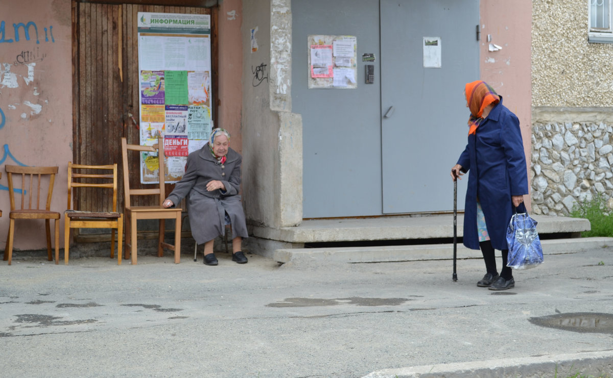 посидим, посмотри сколько стульев - Ольга Грязных