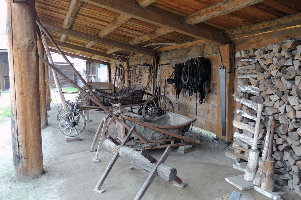 Утварь - Сергей Карцев