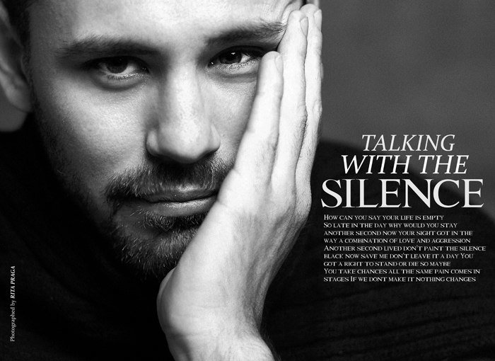 Наедине - Рита 