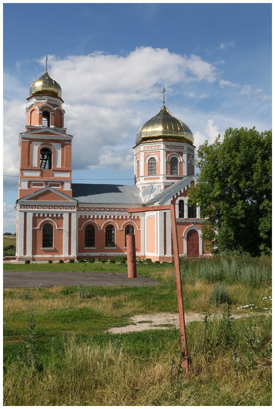 * - ирина * - ирина