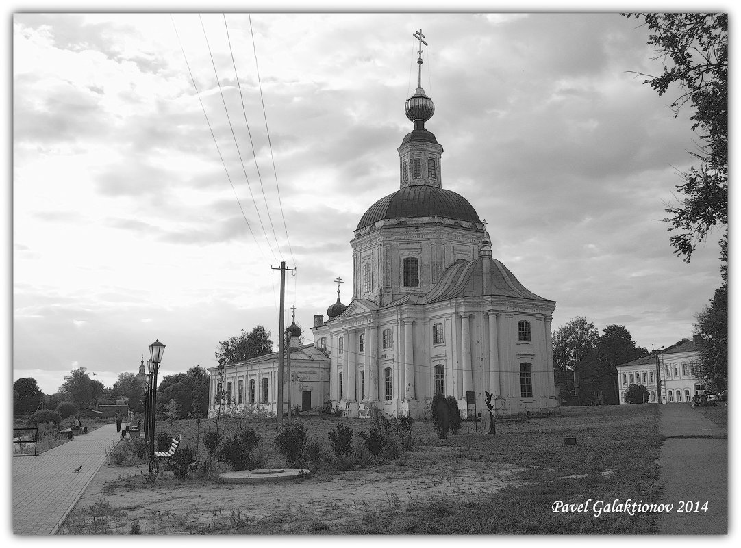 Богородицкая церковь - Павел Галактионов