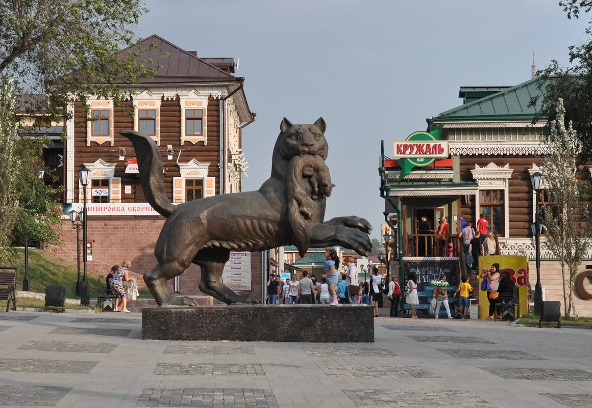 Зверь с герба - Александр Хаецкий
