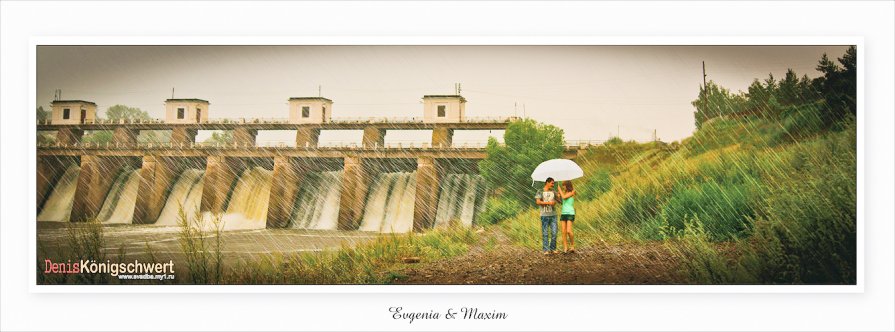 свадебная панорама. Каменск-Уральский - Денис Кёнигшверт