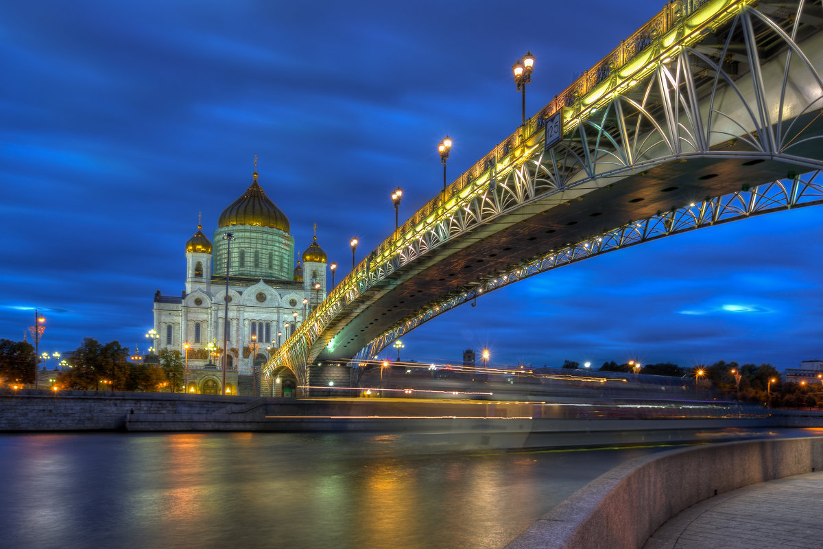 Вечерняя Москва - Александр Новиков