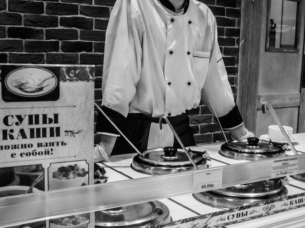 ... - Сергей Андрейчук