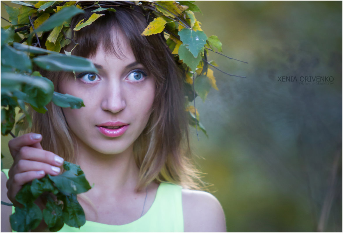 Ксения Оривенко г.Тверь 1 - Евгений 