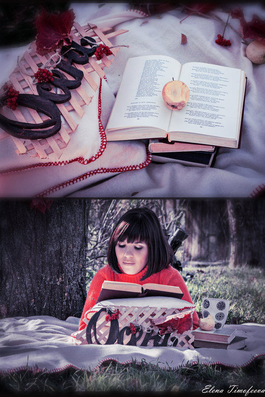 оля - Елена Тимофеева